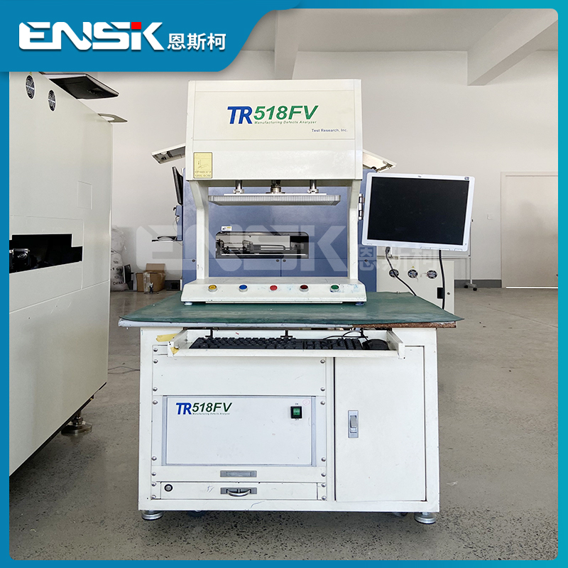 TR518FV online tester