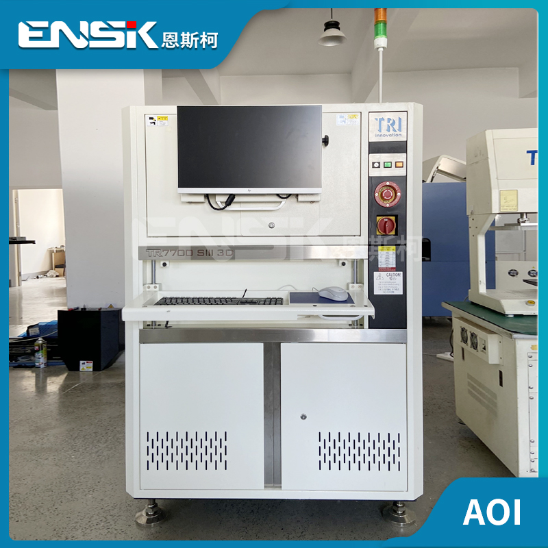 德律TR7700 SIII 3D自动光学检测机 (AOI)