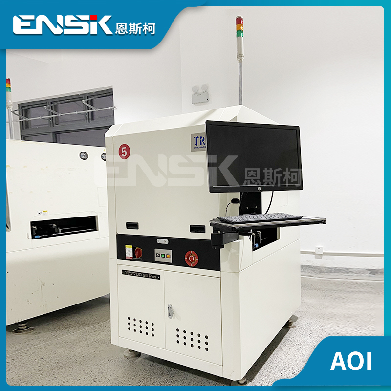 TR7700 SII Plus Automated Optical Inspection (AOI)