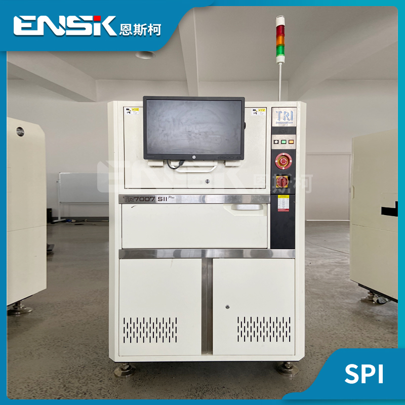 德律 TR7007 SII Plus 3D 锡膏印刷自动光学检测机 (SPI)