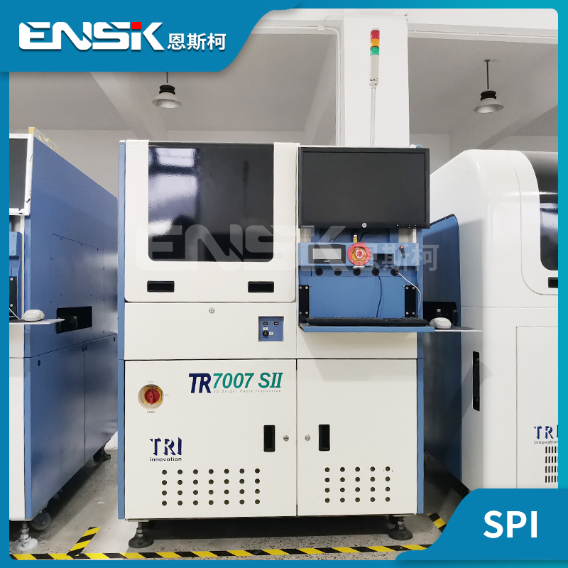  TR7007 SII 3D Solder Paste Inspection (SPI)