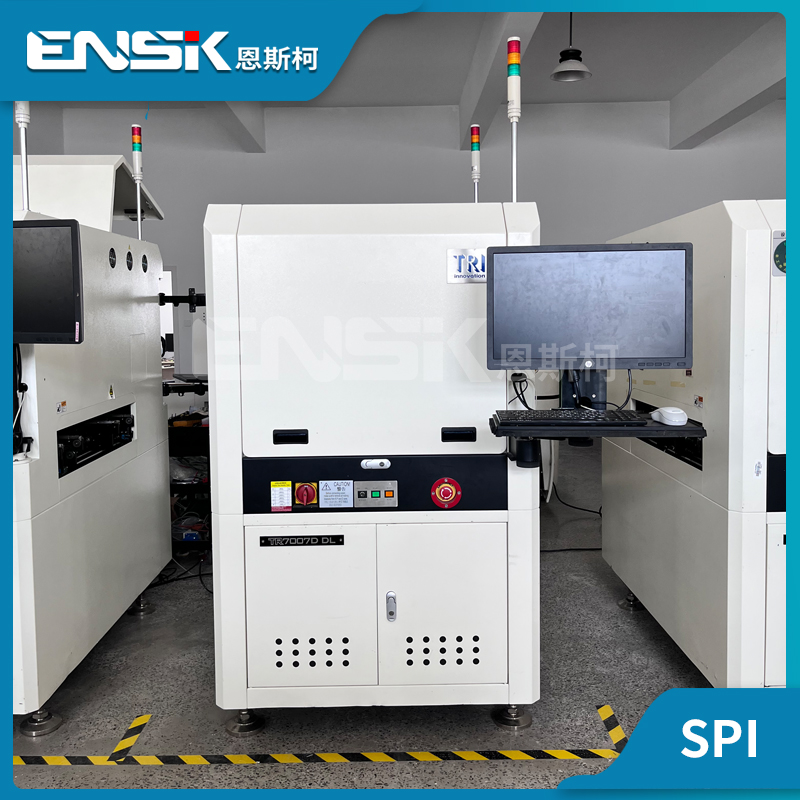 德律 TR7007D DL(双轨）锡膏印刷自动光学检测机 (SPI)