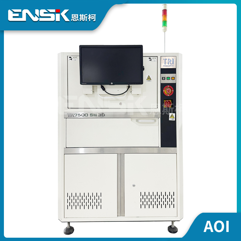 TR7500 SIII 3D Automatic Optical Inspection Machine (AOI) 